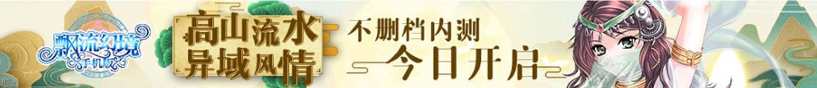 洛江区娱乐网